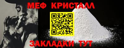 дурь Новодвинск