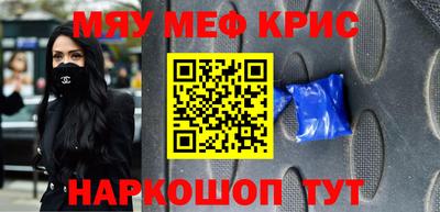 дурь Новодвинск