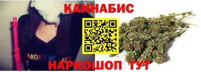альфа пвп VHQ Новозыбков