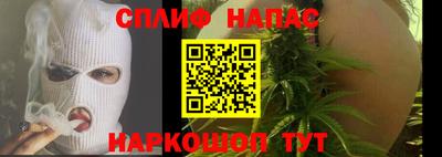 дурь Новодвинск