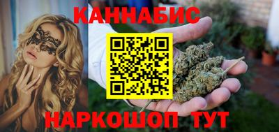 дурь Новодвинск