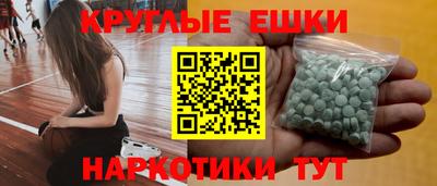 дурь Новодвинск