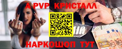 дурь Новодвинск
