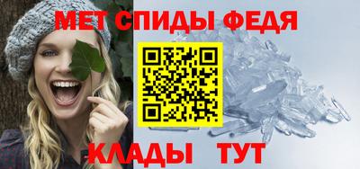 кокаин Новокубанск