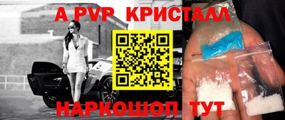 дурь Новодвинск