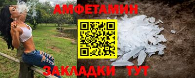 кокаин Новокубанск