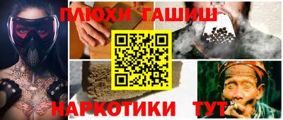 дурь Новодвинск