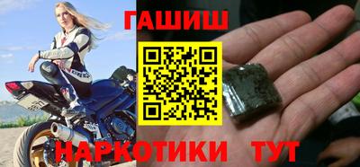 дурь Новодвинск