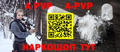 дурь Новодвинск