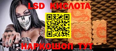 дурь Новодвинск
