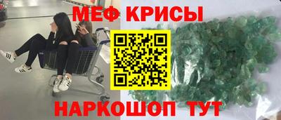 дурь Новодвинск