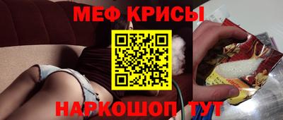 дурь Новодвинск