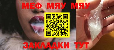 дурь Новодвинск